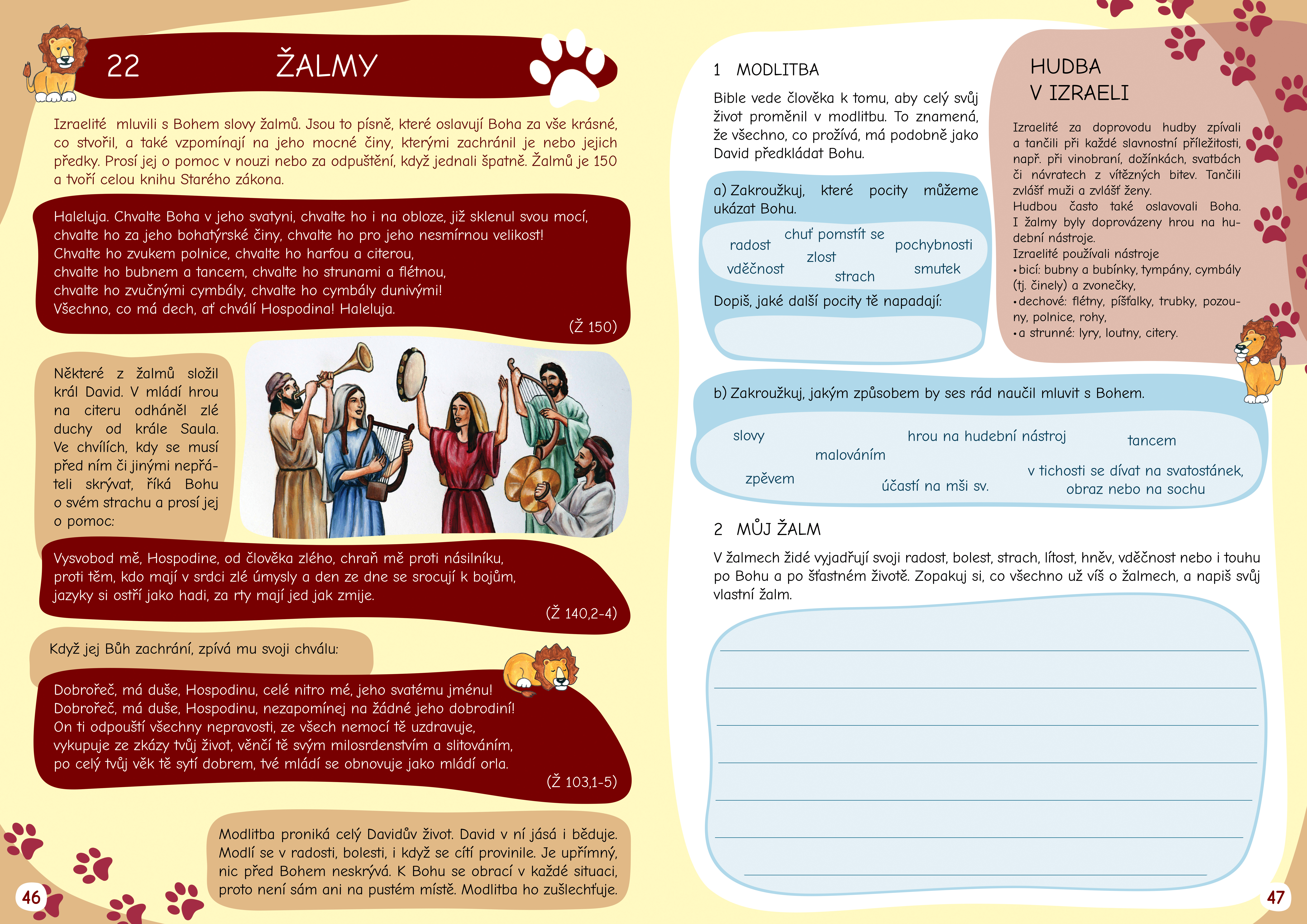 Učebnice NA CESTĚ S BOŽÍM LIDEM - Obrázek 3